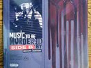 Eminem Music To Be Murdered By Side B Vinyl 4 LP Deluxe Edition