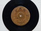 RIGHTEOUS FLAMES - GIMME SOME SIGN GIRL / LET'S GO TO THE DANCE / 7