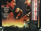 Over The Top (Soundtrack) Various - Japan 1st press (1987) Stallone
