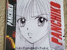 Panchiko Deathmetal LE /250 12
