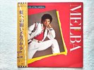Melba Moore – The Other Side Of The Rainbow W/Obi JAPAN LP ECS-81559 1982