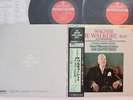 2LP Wagner Die Walkure Act One K33C700123 SUPER ANALOGUE DISC Japan Vinyl OBI