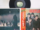 LP/GF BEATLES With The Beatles AP8678 APPLE JAPAN Vinyl OBI