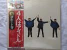 BEATLES
