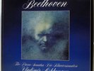 ASHKENAZY beethoven the piano sonatas (box set) 12X LP EX+/EX, D258D 12, vinyl,