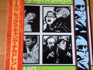 SEX GANG CHILDREN BEASTS JAPAN LP OBI SP25-5089
