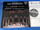 DECCA SXL 2021 *WBg ED1* BLUEBACK* MARTINON* LES PATINEURS /LE CID - BALLET* NM