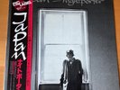 JAPAN NIGHTPORTER JAPAN LP OBI VIP-4181 PICTURE LABEL DAVID SYLVIAN