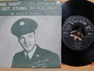 Elvis Presley 7