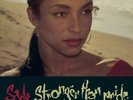 SADE STRONGER THAN PRIDE NEW LP