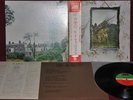 LED ZEPPELIN - 4 ZOSO FOUR SYMBOLS - ATLANTIC P-8166A 1973 - JAPAN LP OBI NM