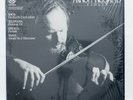 AARON ROSAND ⸺ JS BACH partita no.2 TELEMANN fantasia YSAYE ⸺ AUDIOPHON LP NM
