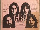 Pink Floyd - Omay Yad very rare psych / prog rock LP