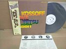 PAUL KOSSOFF KIRKE TETSU RABBIT ILS-80652 JAPAN PROMO LP w/OBI FREE 02974
