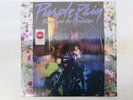 Prince And The Revolution- Purple Rain - Exclusive Limited Purple Vinyl NEW OPEN