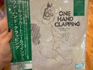 One Hand Clapping Paul McCartney & Wings Vinyl 2LP Record Pamphlet Limited w/obi