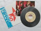 SIGUE SIGUE SPUTNIK - LOVE MISSILE F1-11  - JAPAN JAPANESE 7