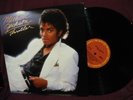 Michael Jackson LP Thriller 1982 Hong Kong A1/B1 vault copy w/Insert MINT VINYL