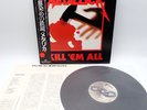 Metallica  ‎– Kill 'Em All Japan LP OBI VINYL Nexus International ‎– K25P 438