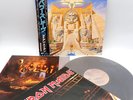 Iron Maiden ‎– Powerslave Japan LP OBI VINYL EMI ‎– EMS-91091 w/POSTER
