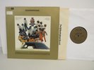 Sly & The Family Stone Greatest Hits Quadraphonic Soul LP