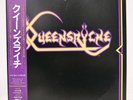 QUEENSRYCHE / S/T JAPAN ISSUE EP W/OBI, INSERT