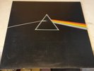 Pink Floyd - Dark Side Of The Moon lp vinyl - Early UK Press