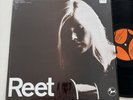 Rest Hendrikson Reet 1969 LP Estonian Female Folk Psych NEAR MINT ORIGINAL COPY