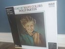 Dolly Parton ‎– Coat Of Many Colors 2021 VMP Splatter - Sealed New - Vinyl LP