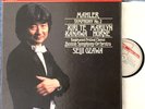 Ozawa (w Te Kanawa; Horne). Mahler (Symphony 2). Philips 420 824 (2) dig Box. NM
