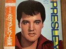 JAPAN LP ELVIS PRESLEY THE GREAT HITS OF ELVIS PRESLEY SRA-9062-63 OBI 2LP