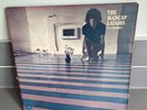 SYD BARRETT - THE MADCAP LAUGHS 1970 UK 2nd VINYL LP SHVL765 -2G/-2G NICE COPY