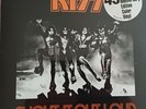 KISS SHOUT IT OUT LOUD 45TH ANNIVERSARY EDITION COLOURED VINYL