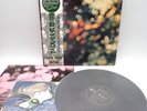 Pink Floyd ‎– Obscured By Clouds Japan LP OBI VINYL Odeon ‎– EOP-80575