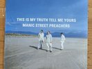 MANIC STREET PREACHERS THIS IS MY TRUTH TELL ME YOURS 2017 We Are Vinyl 180g LP