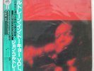 JOHN COLTRANE COLTRANE IN TOKYO VOL. 1 MCA VIM4628 JAPAN OBI VINYL 2LP