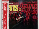 ELVIS PRESLEY FROM ELVIS IN MEMPHIS RCA SHP6061 JAPAN OBI VINYL LP