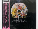 QUEEN A DAY AT RACES WARNER BROS. P10300E JAPAN OBI VINYL LP