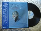 Eagles ‎  Their Greatest Hits 1971-1975   Japanese LP  w/OBI  Asylum  P-10150Y