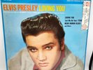 ELVIS PRESLEY - LOVING YOU - 