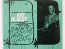 ART BLAKEY QUINTET A NIGHT AT BIRDLAND, VOLUME 2 BLUE NOTE BLP1522 JAPAN LP