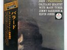 JOHN COLTRANE BALLADS IMPULSE IMP88096 JAPAN OBI VINYL LP