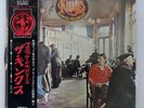 KINKS MUSWELL HILLBILLIES RCA SRA5537 JAPAN OBI VINYL LP