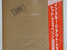 LED ZEPPELIN IN THROUGH THE OUT DOOR SWAN SONG P10726N JAPAN OBI VINYL LP