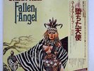 URIAH HEEP FALLEN ANGEL BRONZE WBS81149 JAPAN OBI VINYL LP