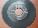 ROCKABILLY-GLENN GLENN 1958 - LAURIE ANN/ONE CUP OF COFFEE- 45-1074