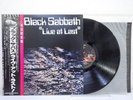 BLACK SABBATH LIVE AT LAST SP25 5009 Vinyl  LP Record OBI E4788H