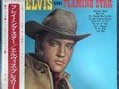 Elvis Presley - Flaming Star - SHP 6049 Japanese vinyl LP with obi 1969