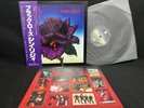 THIN LIZZY BLACK ROSE A ROCK LEGEND RJ 7587 VINYL JAPAN LP OBI EX-/EX