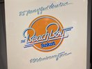 Beach Boys-25 Years Of Good Vibrations LP - SUNKIST - VINYL W/ BOOKLET SEALED